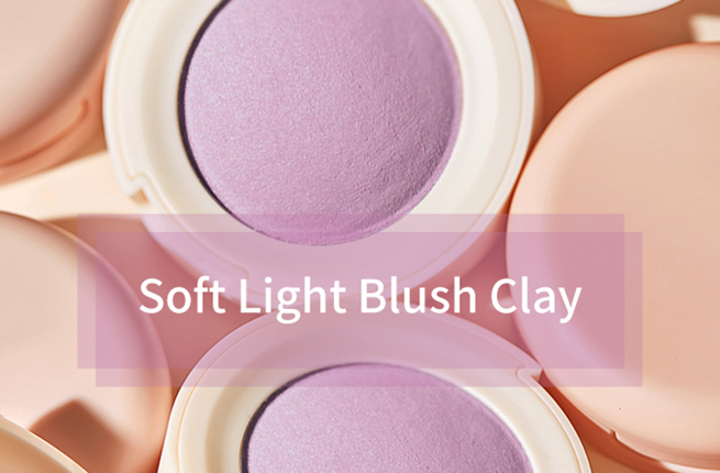 Argi leuna Blush Clay